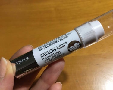 レブロン キス シュガー スクラブ/REVLON/リップスクラブを使ったクチコミ（1枚目）