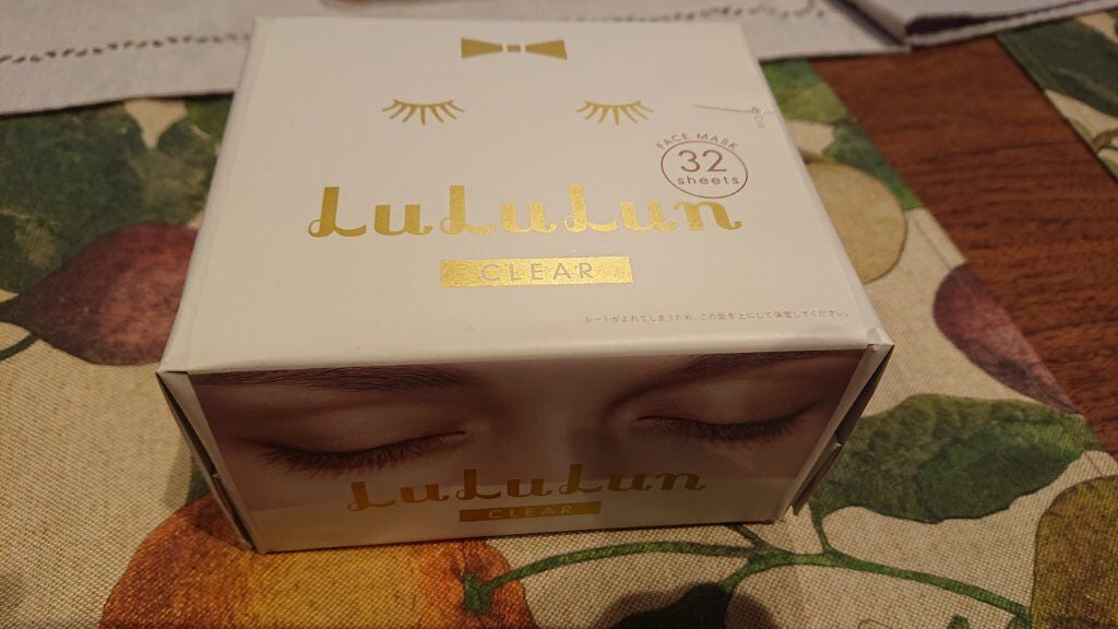 ルルルンピュア 白(クリア)/ルルルン/シートマスク・パックを使ったクチコミ(2枚目)
