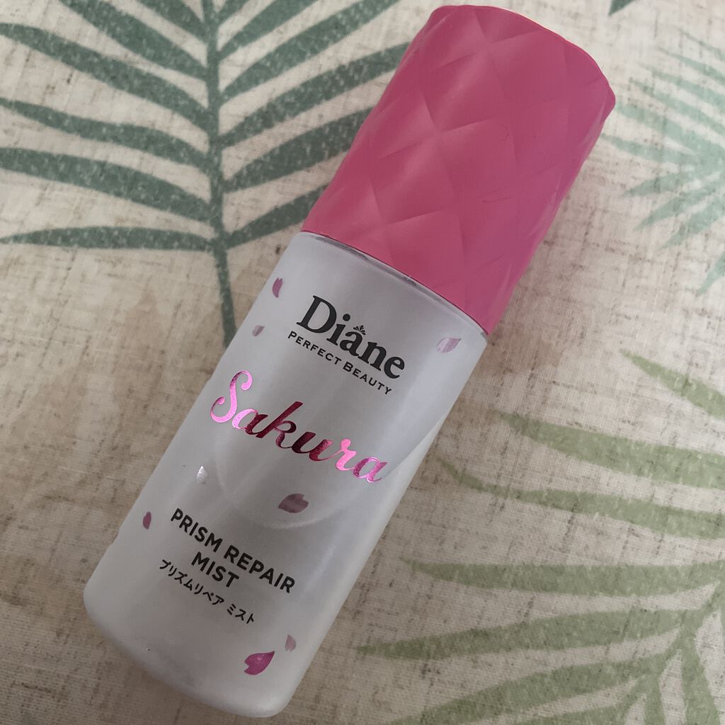 ミラクルユー サクラ /ヘアオイルミスト/ダイアン/ヘアオイルを使ったクチコミ（2枚目）