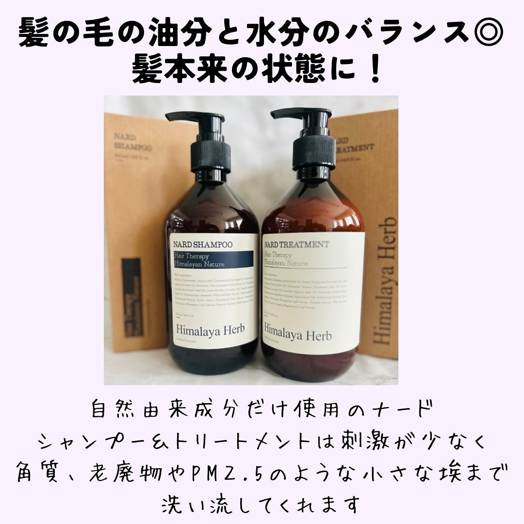 えむEMU美容編集部 on LIPS 「EMU美容編集部@otonajoshi_emuでは気分が上がる..」(6枚目)