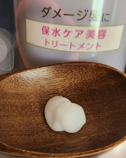 かえさん on LIPS 「LUX/バスグロウリペア&シャイン─────────────..」(4枚目)