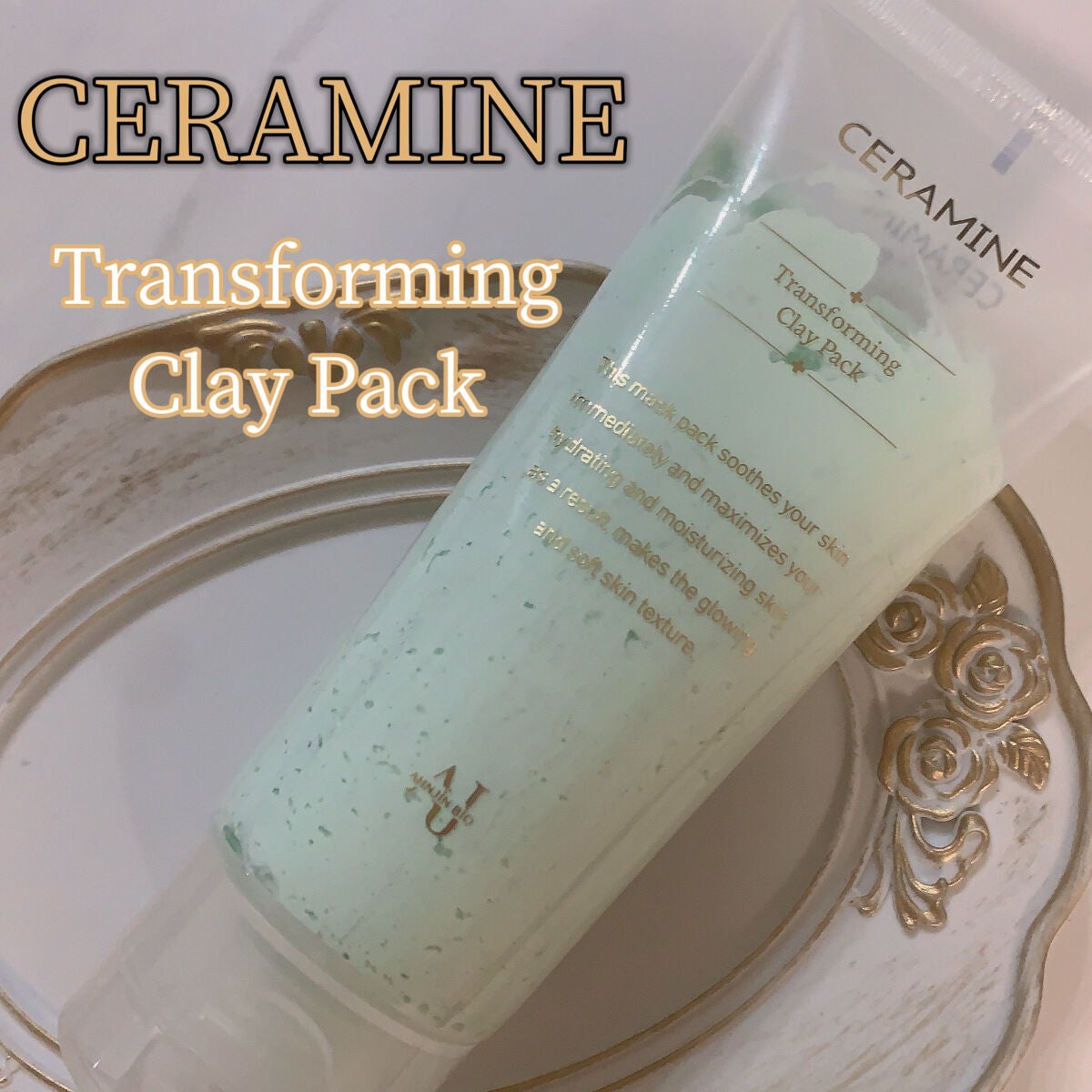 トランスフォーミングクレイパック/CERAMINE/洗い流すパック・マスクを使ったクチコミ(1枚目)