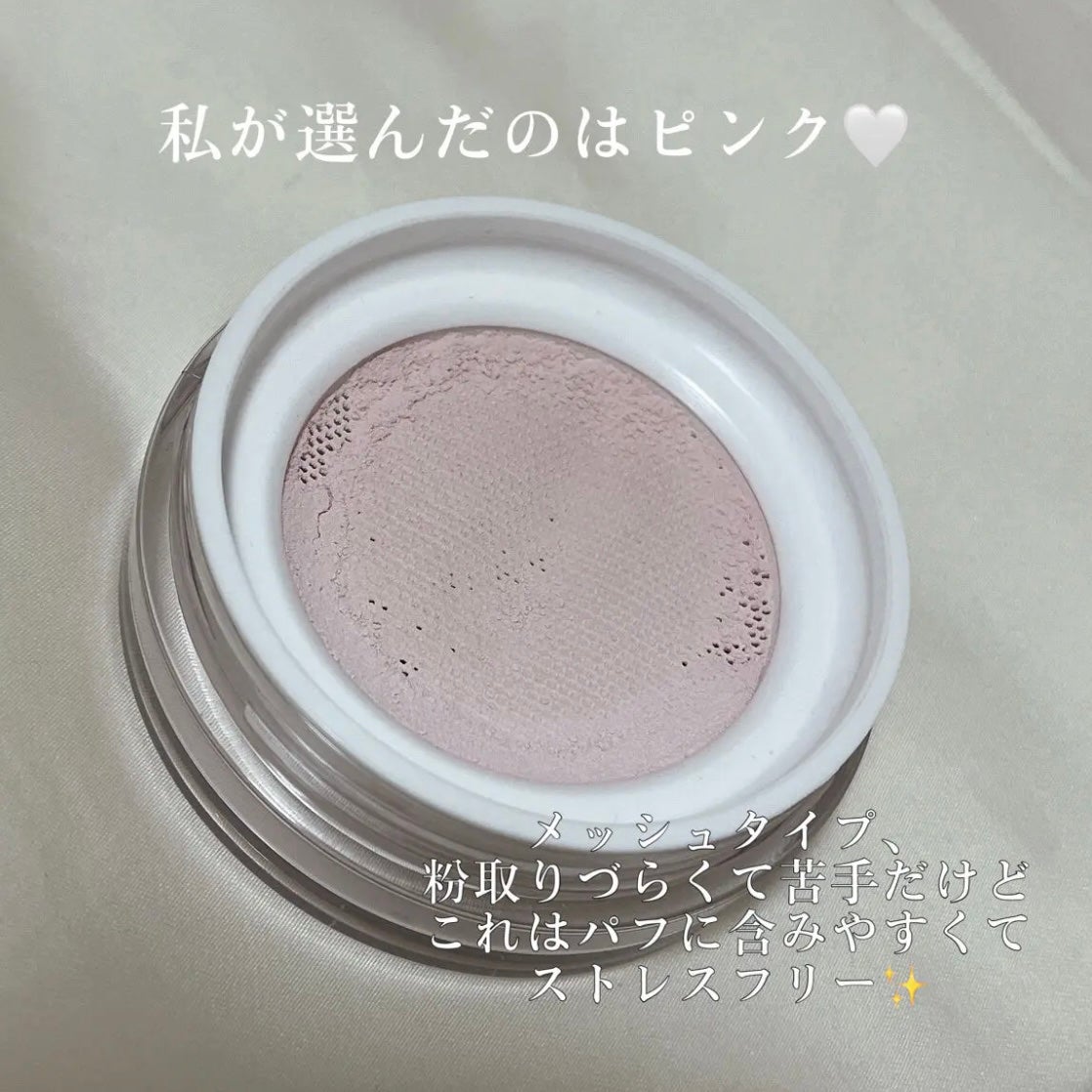 ゼン ウェア フルイド/DECORTÉ/リキッドファンデーションを使ったクチコミ(5枚目)