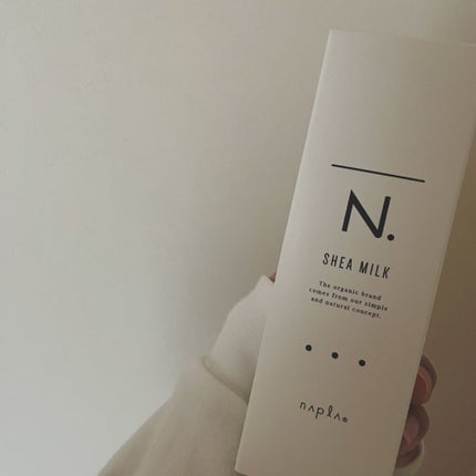 N. シアミルク/N./ヘアミルクを使ったクチコミ(1枚目)