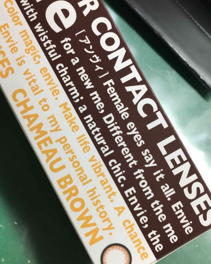 envie 1day/envie/ワンデー(1DAY)カラコンを使ったクチコミ(1枚目)