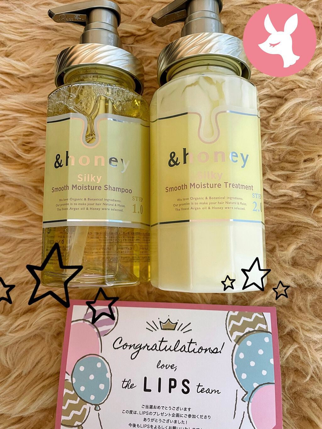 シルキー スムースモイスチャー シャンプー 1.0/ヘアトリートメント 2.0/&honey/市販シャンプーを使ったクチコミ(1枚目)