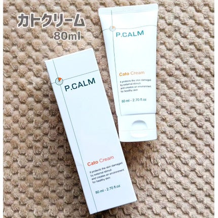カトクリーム/P.CALM/フェイスクリームを使ったクチコミ(5枚目)