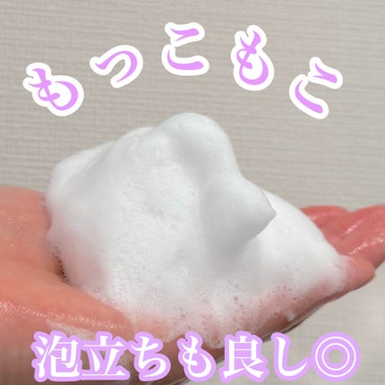 OR スパ・シャンプー/ヘアトリートメント シルキーナイトリペア/Off&Relax/市販シャンプーを使ったクチコミ(3枚目)