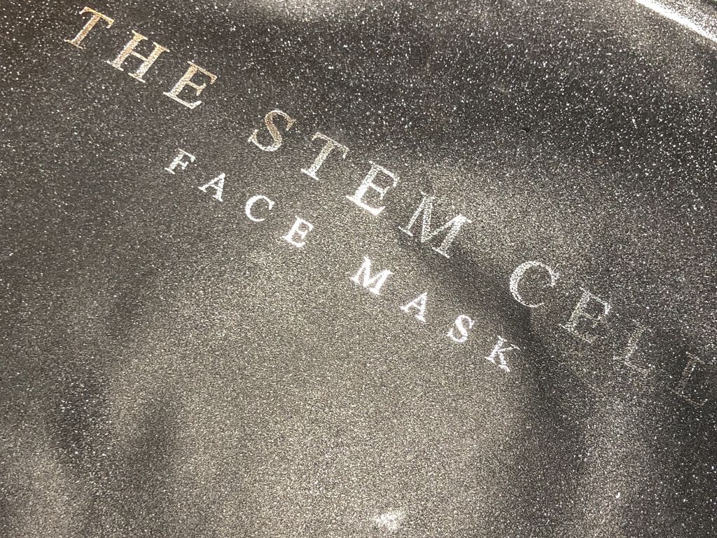 Sマスク/ドン・キホーテ/シートマスク・パックを使ったクチコミ（1枚目）