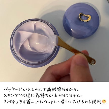 デューイースキン クリーム/タッチャ/フェイスクリームを使ったクチコミ(3枚目)