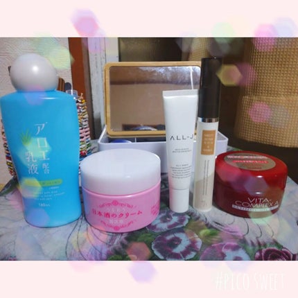 ピーチはちみつゲル/FRUDIA/その他を使ったクチコミ(3枚目)