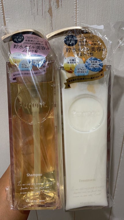 プルント モイストリッチ美容液シャンプー/モイストリッチリペア美容液トリートメント/Purunt./市販シャンプーを使ったクチコミ(1枚目)