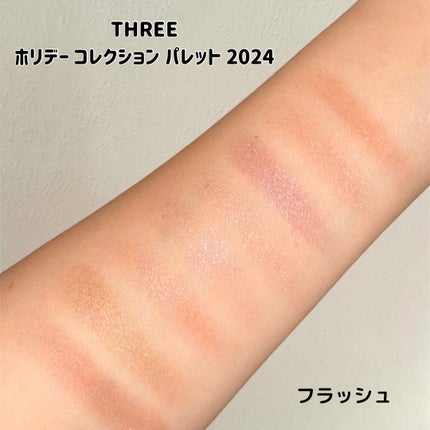 ホリデーコレクション パレット 2024/THREE/アイシャドウパレットを使ったクチコミ(3枚目)