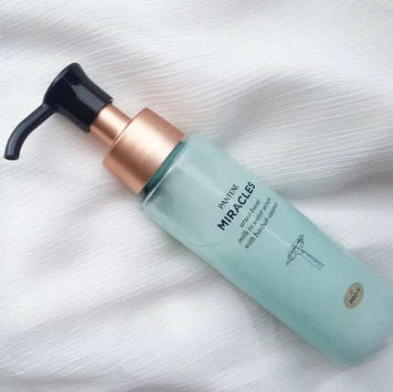 ミラクルズ うるおいブーストミルクウォーターセラム/パンテーン/アウトバストリートメントを使ったクチコミ(3枚目)