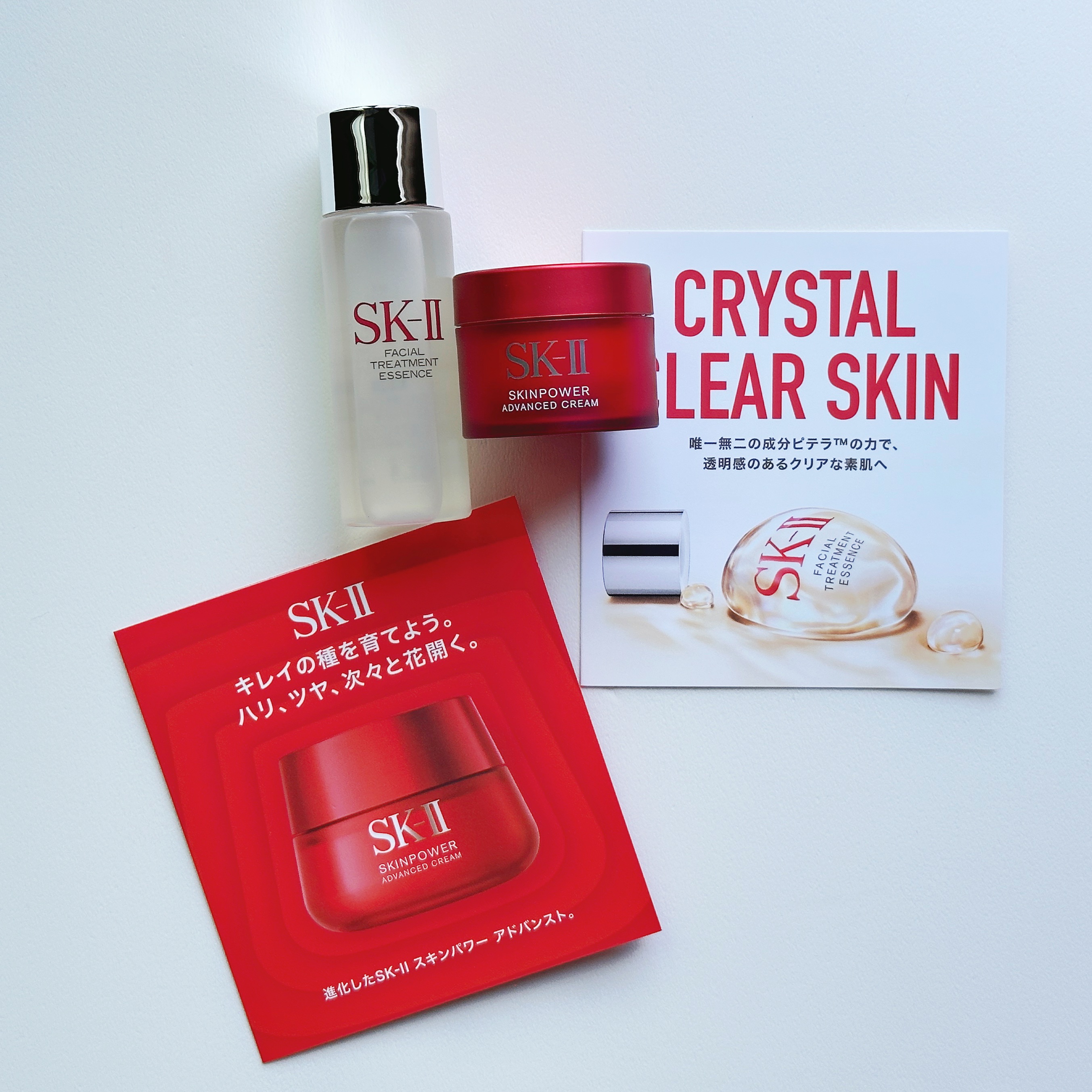 フェイシャル トリートメント エッセンス/SK-II/化粧水を使ったクチコミ（2枚目）