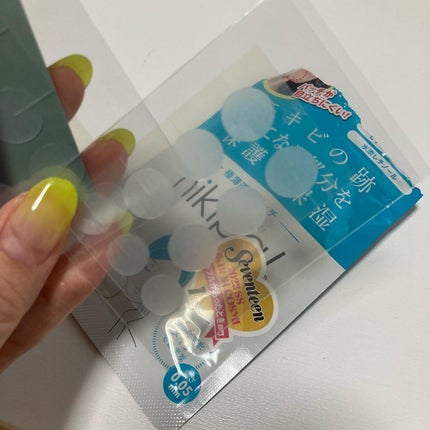 極薄透明パッチ nikipa!/金冠堂/にきびパッチを使ったクチコミ(3枚目)