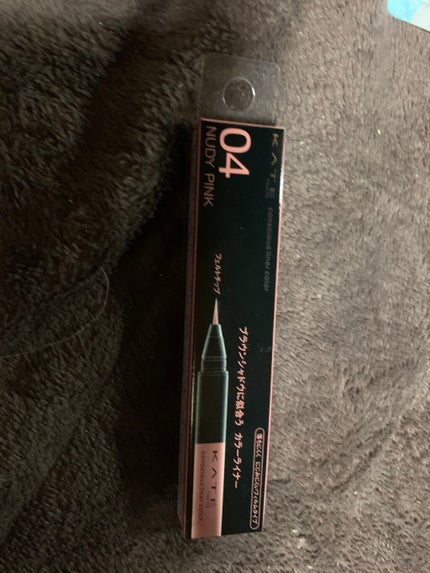 コンシャスライナーカラー/KATE/リキッドアイライナーを使ったクチコミ(1枚目)