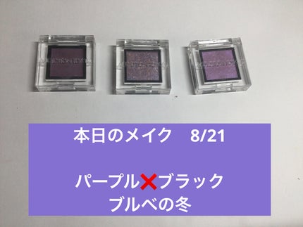 ケイト デザイニングアイブロウ3D/KATE/パウダーアイブロウを使ったクチコミ(1枚目)