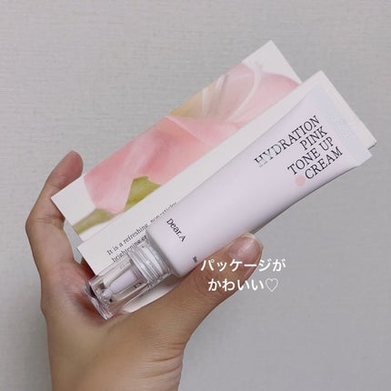 ハイドレーションピンクトーンアップクリーム/Dear.A/化粧下地を使ったクチコミ(2枚目)