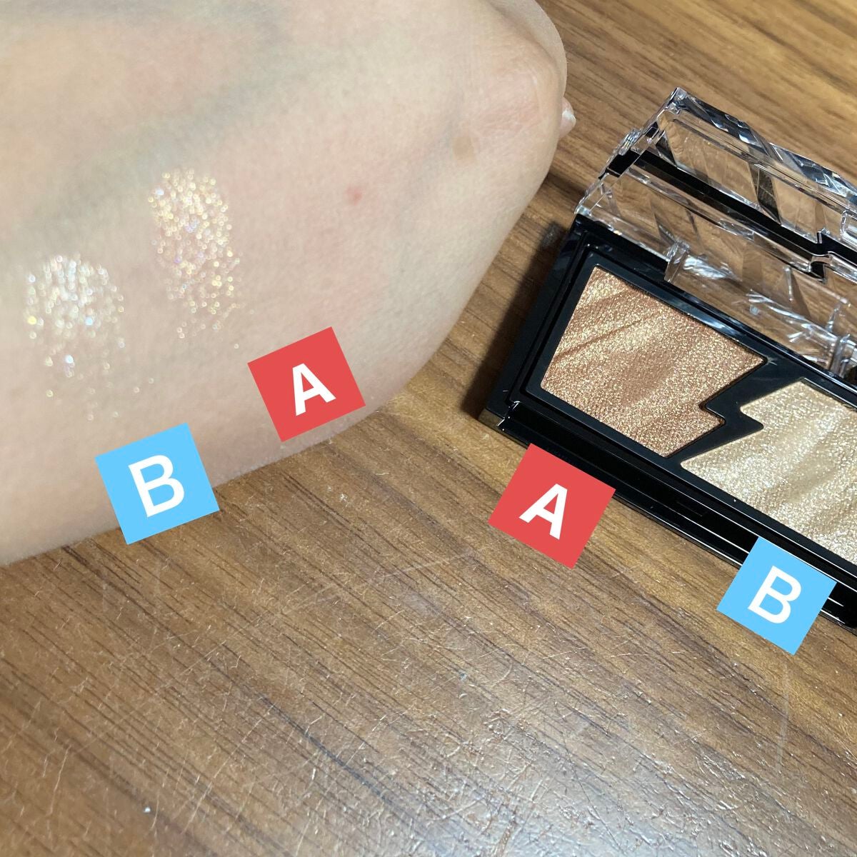 エレクトリックショックアイズ /KATE/アイシャドウパレットを使ったクチコミ(3枚目)