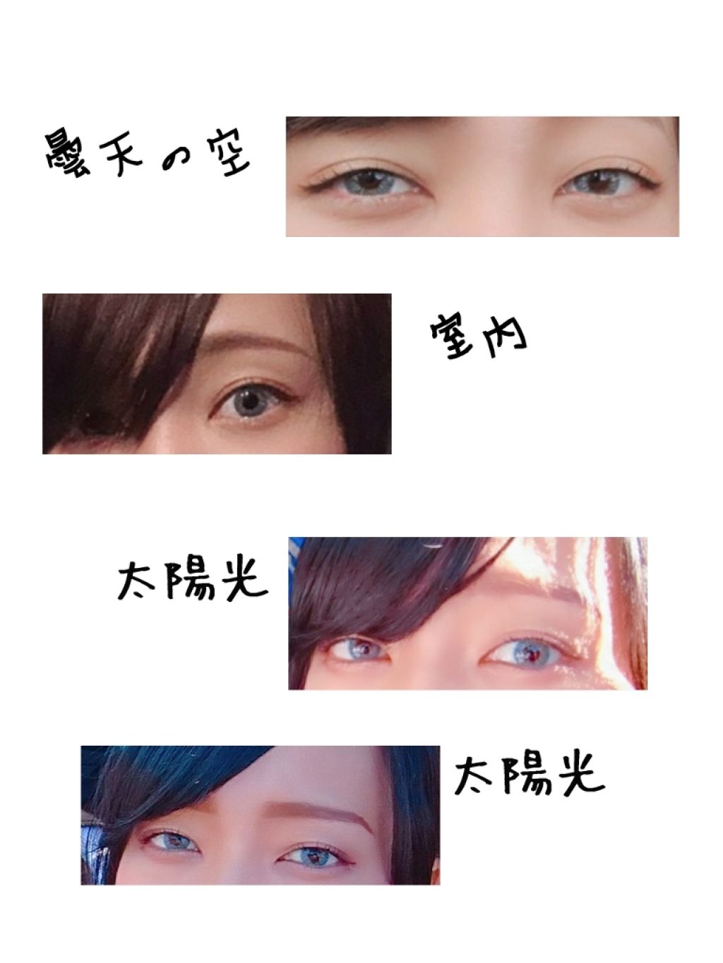  ヨーローピアンアイズ/THEPIEL/カラーコンタクトレンズを使ったクチコミ（3枚目）