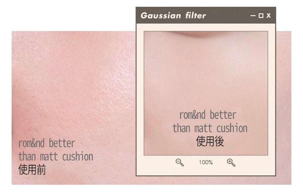 ベターザンマットクッション/rom&nd/クッションファンデーションを使ったクチコミ(4枚目)