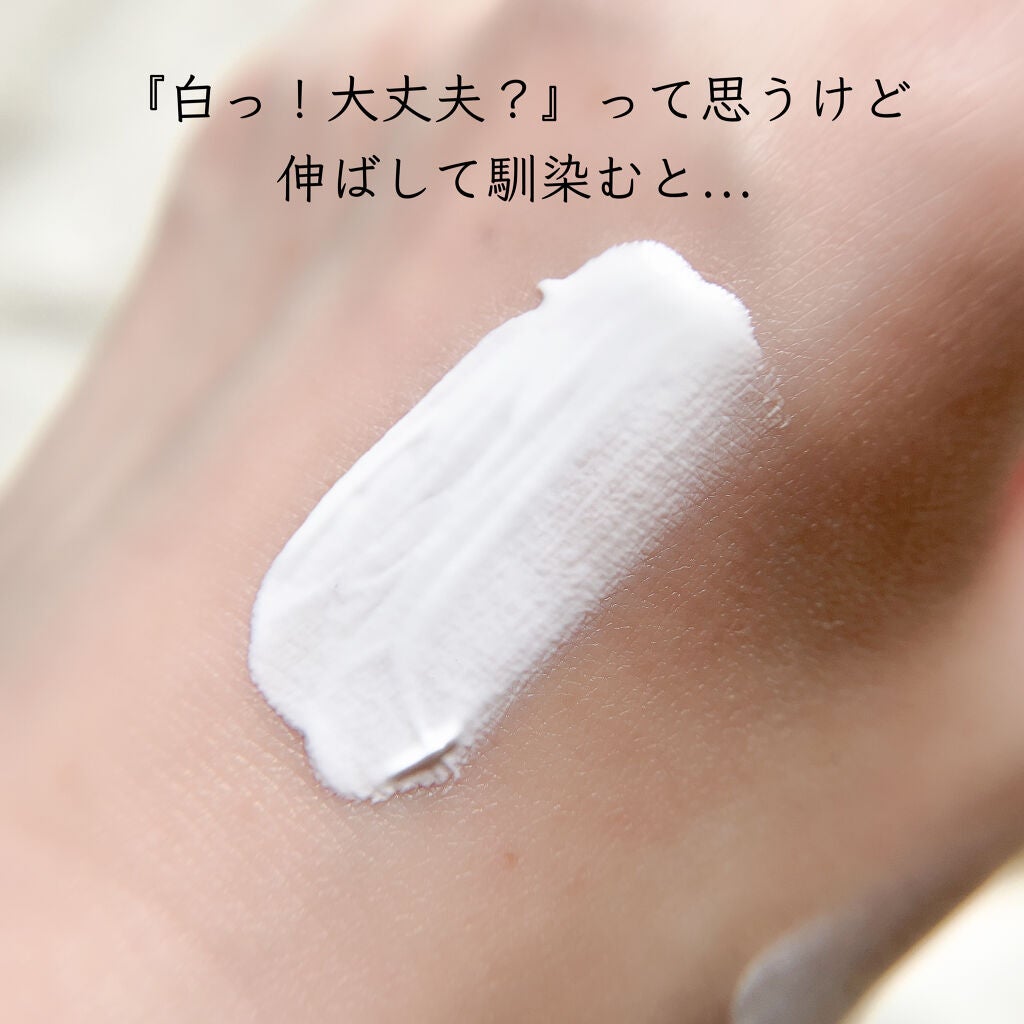 デュイセル ターンオンクリーム/DEWYCEL/フェイスクリームを使ったクチコミ(4枚目)