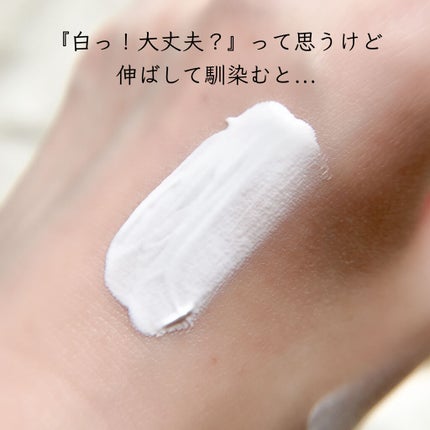 デュイセル ターンオンクリーム/DEWYCEL/フェイスクリームを使ったクチコミ(4枚目)