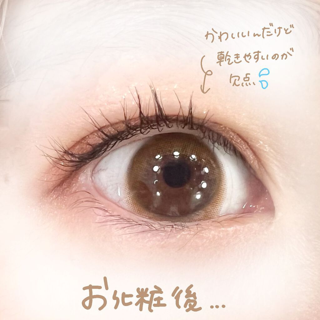 MOLAK 1month/MOLAK/1ヶ月(1MONTH)カラコンを使ったクチコミ(4枚目)