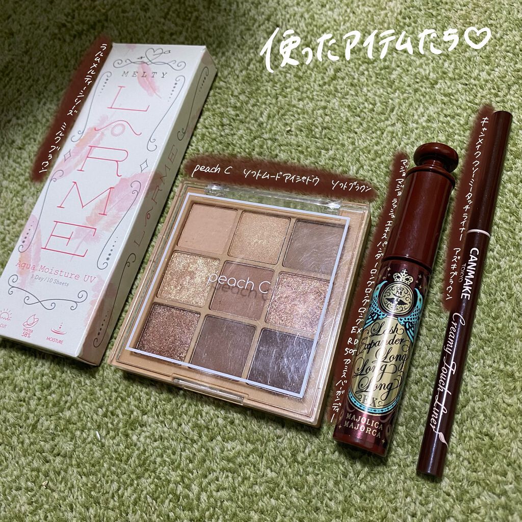 LARME MELTY SERIES(ラルムメルティシリーズ)/LARME/カラーコンタクトレンズを使ったクチコミ（2枚目）