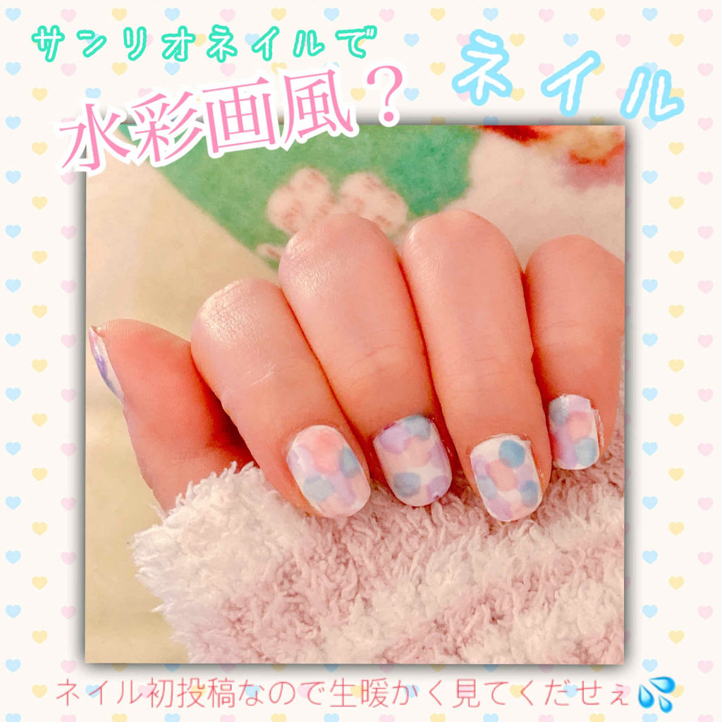 pa ネイルカラー/pa nail collective/マニキュアを使ったクチコミ（1枚目）