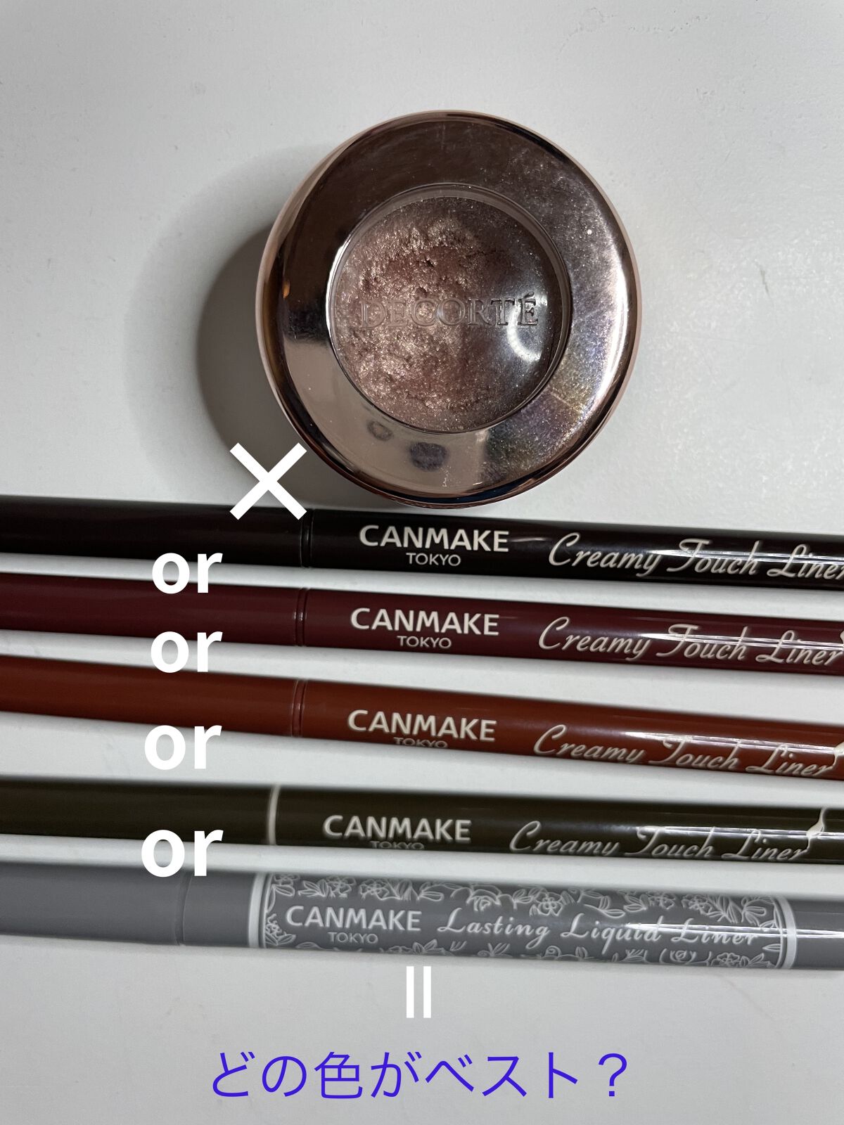 ラスティングリキッドライナー/キャンメイク/リキッドアイライナーを使ったクチコミ（1枚目）