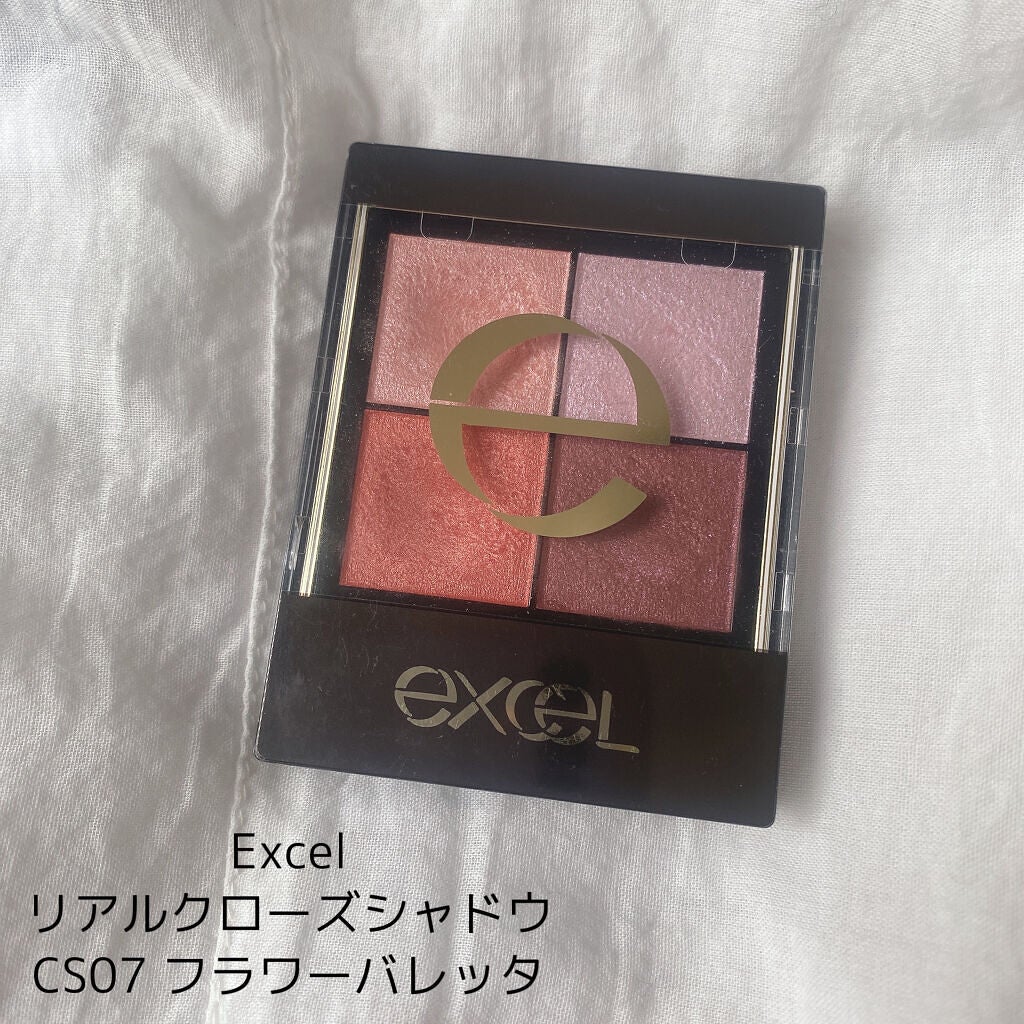 リアルクローズシャドウ/excel/アイシャドウパレットを使ったクチコミ(1枚目)