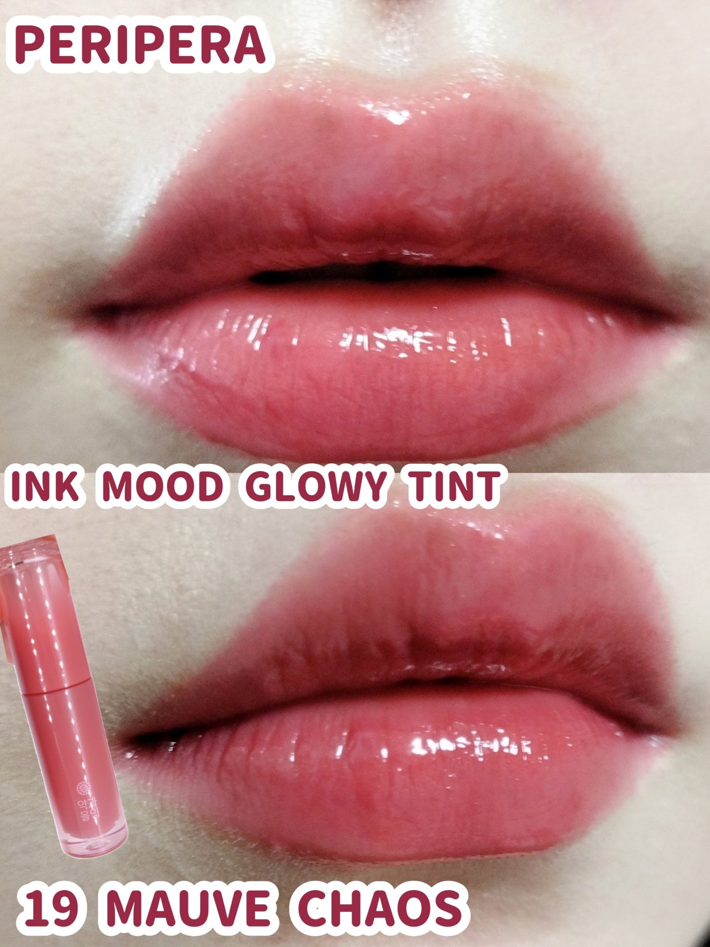 インク ムード グロイ ティント/PERIPERA/リップティントを使ったクチコミ(1枚目)