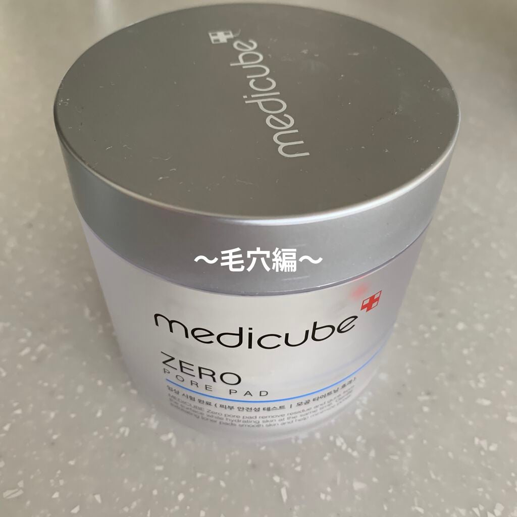 スーパー毛穴ローション/ラボラボ/化粧水を使ったクチコミ(1枚目)