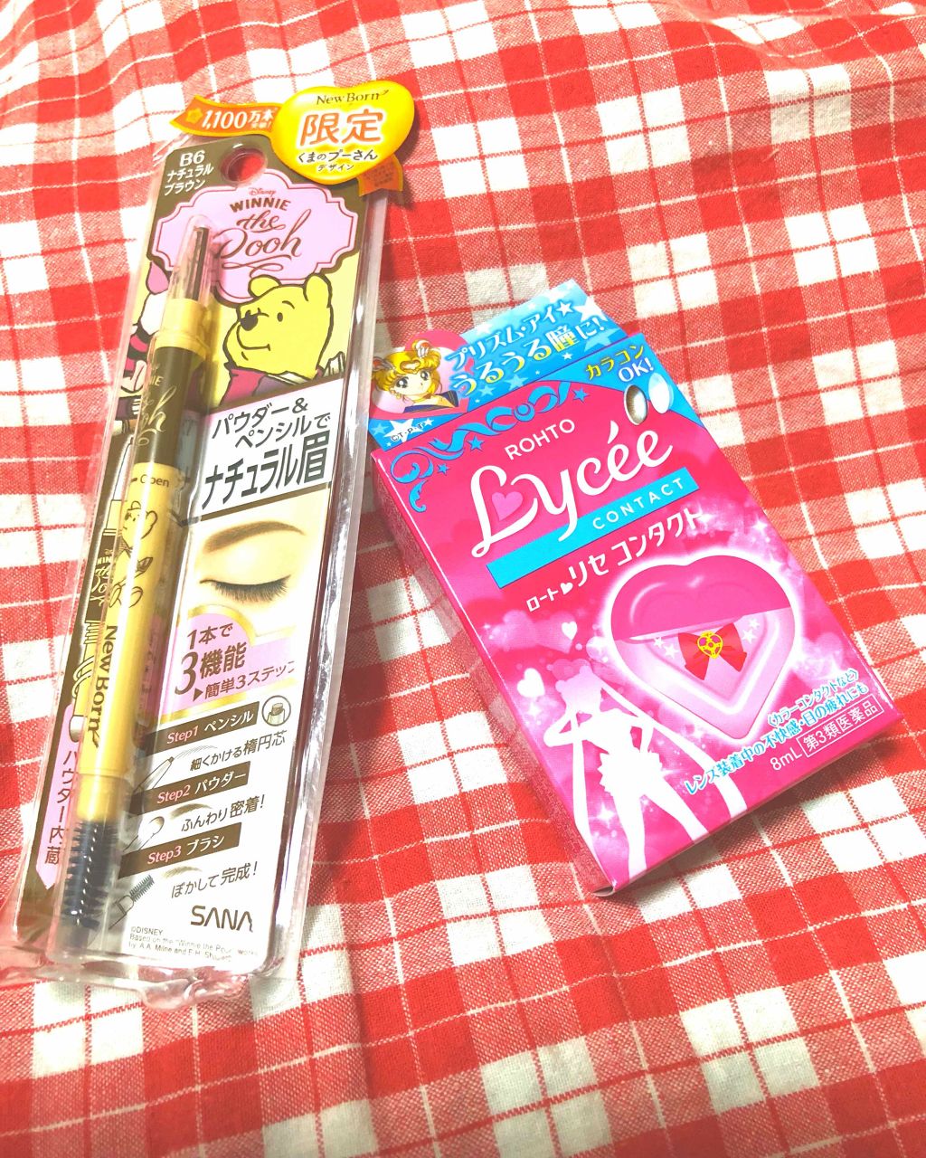 WブロウEX/サナ ニューボーン/アイブロウペンシルを使ったクチコミ（1枚目）