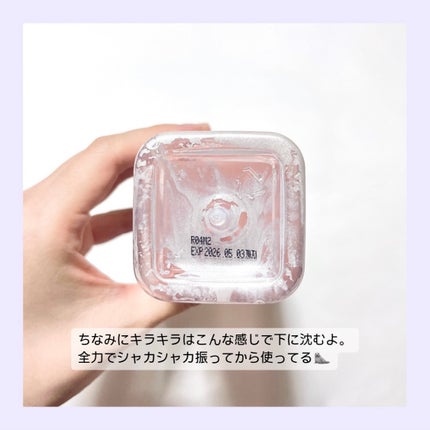 洗い流さないトリートメント/GROWUS/アウトバストリートメントを使ったクチコミ(4枚目)