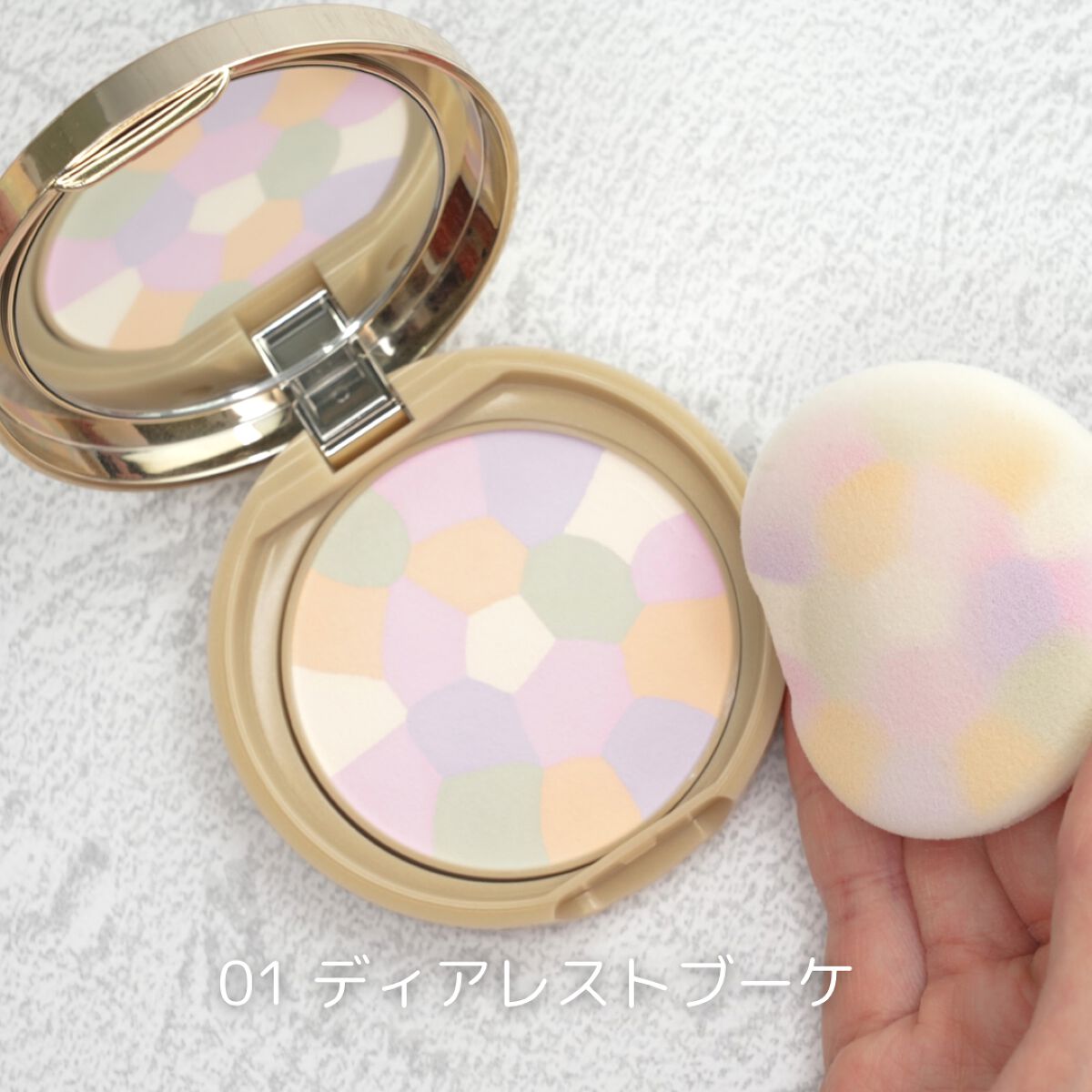 マシュマロフィニッシュパウダー ~Abloom~/キャンメイク/プレストパウダーを使ったクチコミ(3枚目)