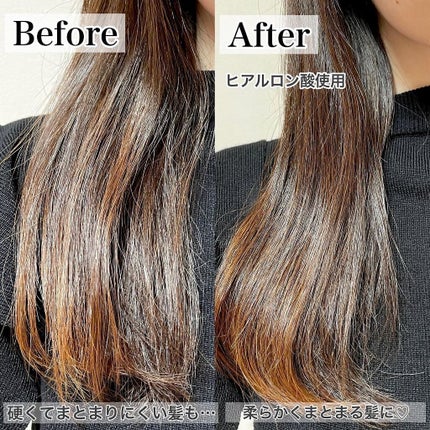 FSヘアエッセンス/Farmstay/洗い流すヘアトリートメントを使ったクチコミ(6枚目)