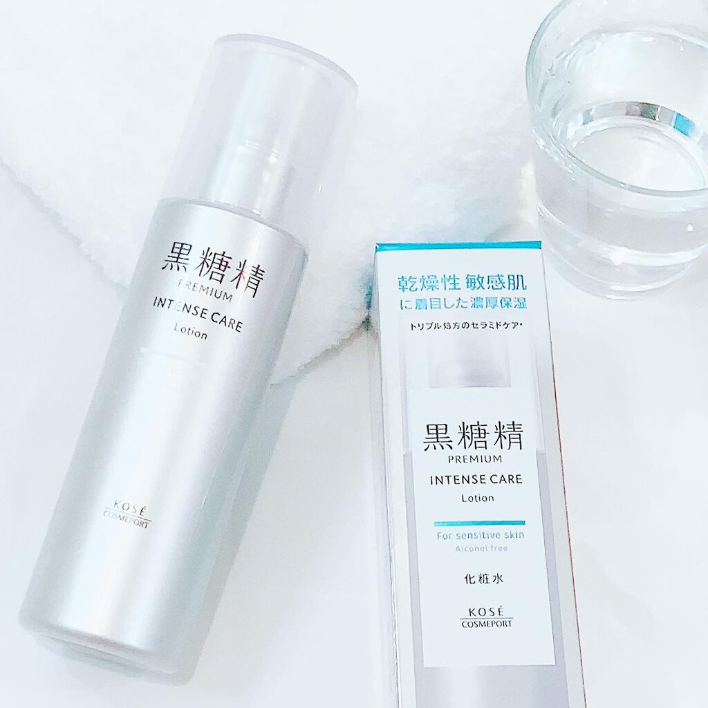 プレミアム インテンスケア エマルジョン/黒糖精/乳液を使ったクチコミ（2枚目）