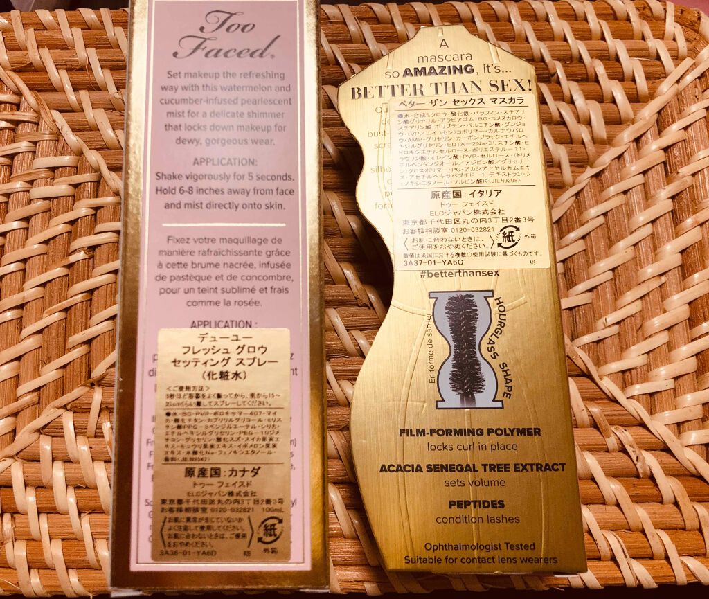 タン クラリフィック リキッド/LANCOME/リキッドファンデーションを使ったクチコミ（2枚目）