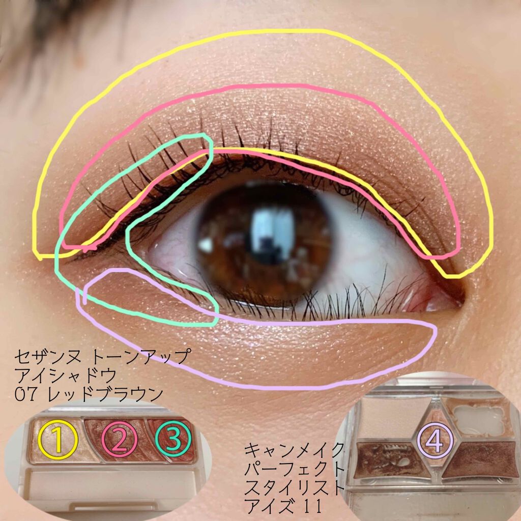 スムースリキッドアイライナー スーパーキープ/ヒロインメイク/リキッドアイライナーを使ったクチコミ(3枚目)