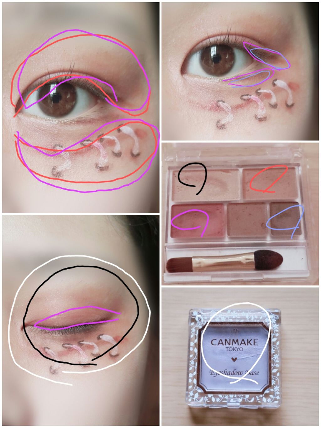 パーフェクトマルチアイズ/キャンメイク/アイシャドウパレットを使ったクチコミ(3枚目)