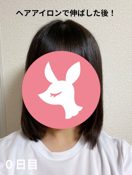 ヘアアクセルレーター レモンライムの香り/加美乃素本舗/頭皮ローションを使ったクチコミ(5枚目)