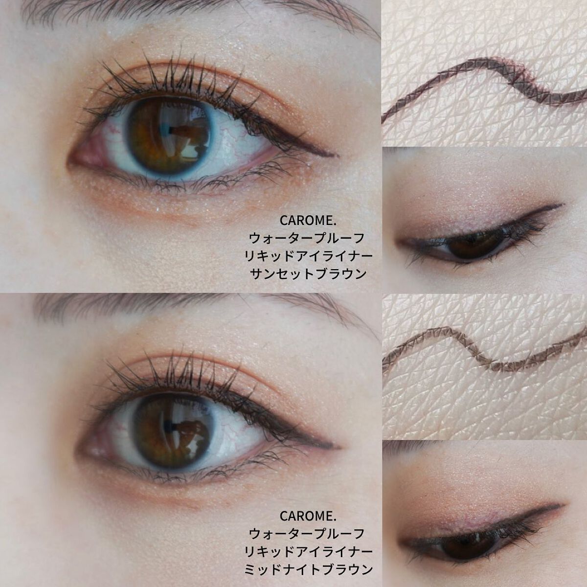 シャドウパレット/dasique/アイシャドウパレットを使ったクチコミ(6枚目)