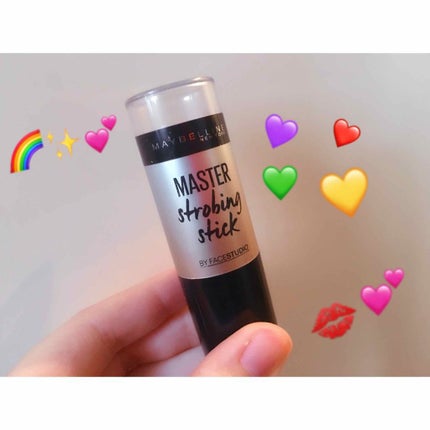 マスターストロビングスティック/MAYBELLINE NEW YORK/ジェル・クリームチークを使ったクチコミ(1枚目)