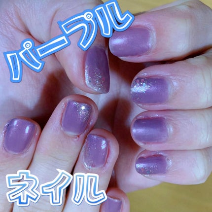 ミニネイル/パラドゥ/マニキュアを使ったクチコミ(1枚目)