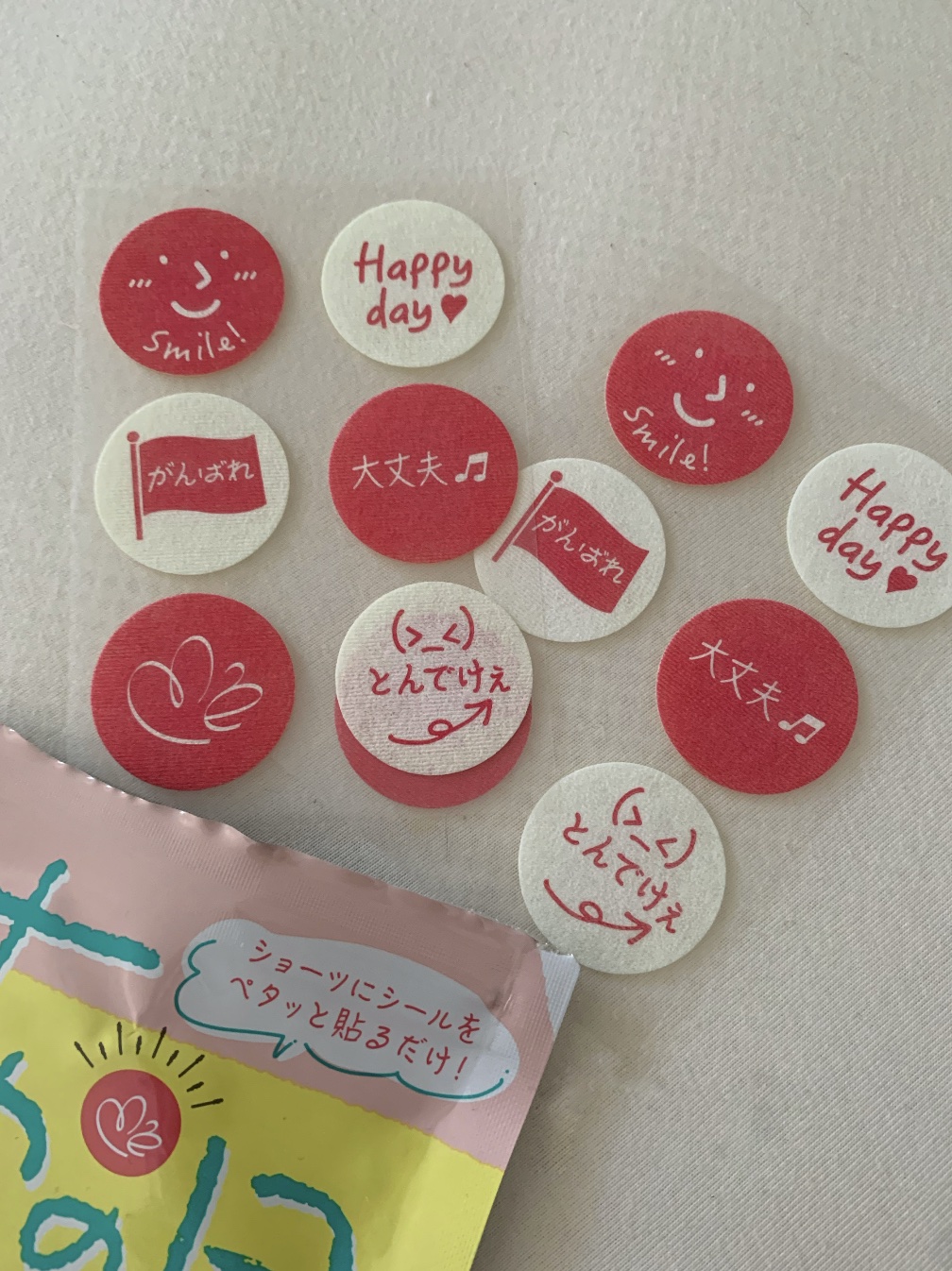 あの日/MARIÉLAN/その他を使ったクチコミ（1枚目）