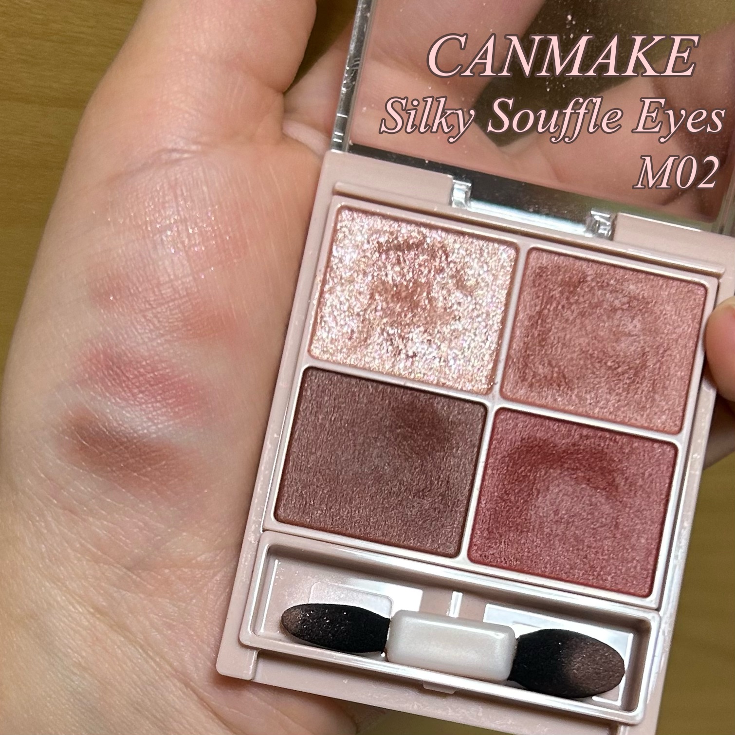 シルキースフレアイズ（マットタイプ） M02 チャイブリック/キャンメイク/アイシャドウパレットを使ったクチコミ（2枚目）