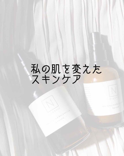 モイスチュア&バランシング セラム/N organic/乳液を使ったクチコミ(1枚目)